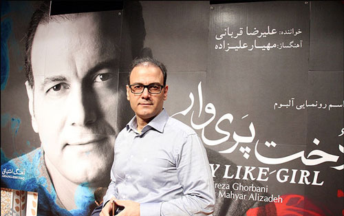 قهرمانان جدید موسیقی ایرانی