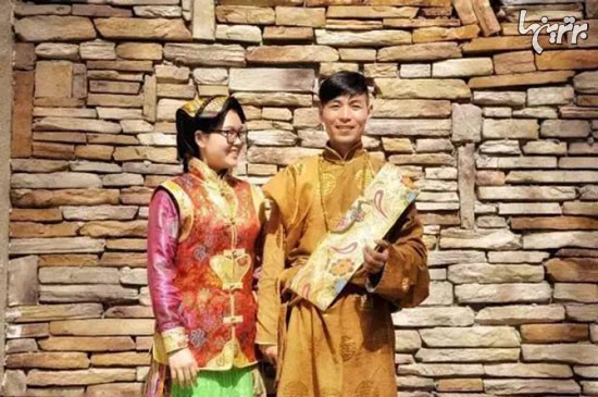 یک عروسی با 56 سنت مختلف چین