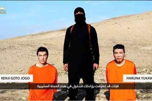 ژاپنی ها در صف سلاخی داعش +عکس
