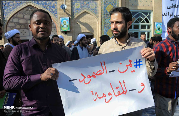 شعار تجمع طلاب در قم؛ «درود بر رزمندگان یمن»