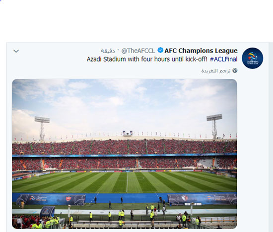 تعجب AFC از حضور پرشور هواداران پرسپولیس