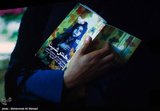 عکس: کمدین خندوانه در تیزر یک کتاب