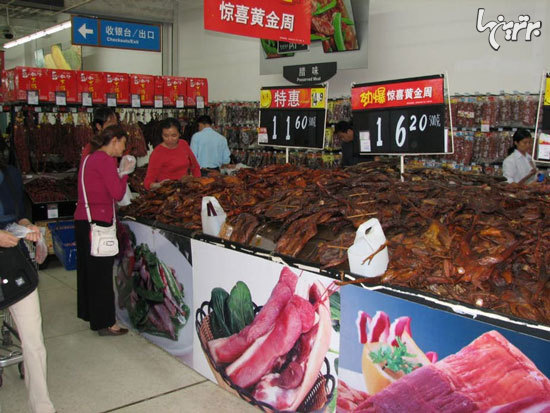 تصاویر باورنکردنی فروشگاه والمارت در چین