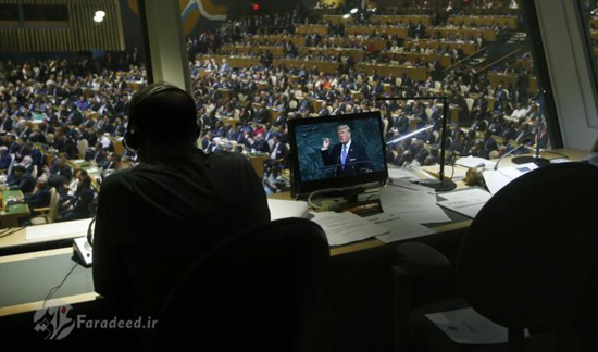 نشست مجمع عمومی سازمان ملل