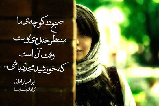 مینی شعر (299)