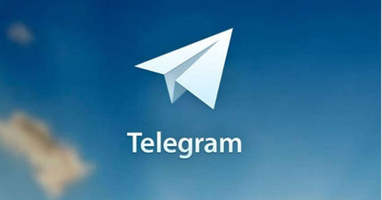 قسمت بیوگرافی به تلگرام اضافه می شود