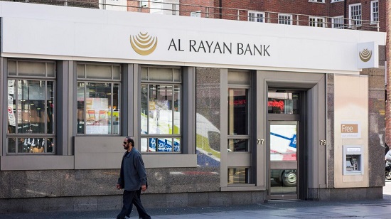 اتهام پولشویی به بزرگترین بانک اسلامی انگلیس