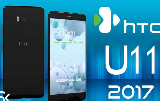 HTC U11، فاقد جک 3.5 میلی‌متری خواهد بود