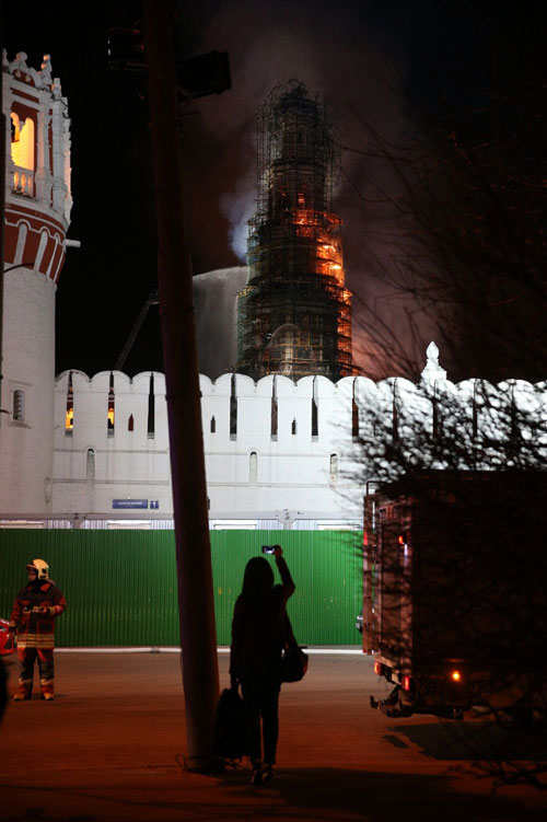 عکس: آتش‌سوزی مهیب در مسکو