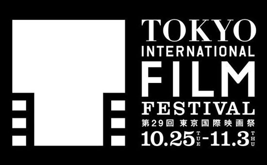یک فیلم ایرانی در بخش رقابتی جشنواره توکیو