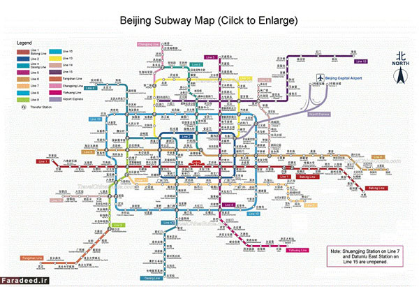 نقشه مترو یا نقشه گنج؟! +عکس