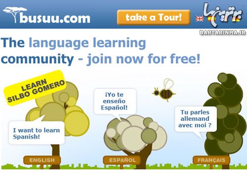 بهترین وبسایت‌ها برای یادگیری زبان‌های خارجی