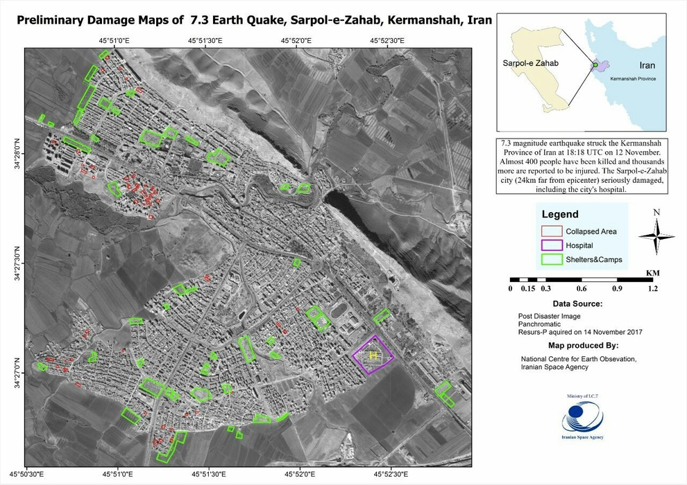 اولین عکس ماهواره ای از مناطق زلزله زده