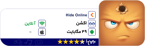 معرفی اپلیکیشن و بازی (۷۲)